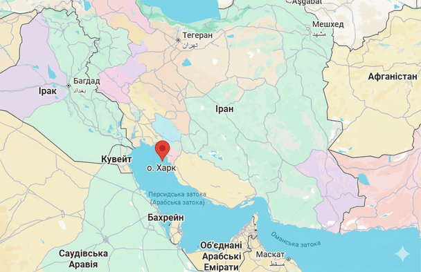 США завдали масованого удару по іранському острові Харк у Перській затоці &ndash; Трамп