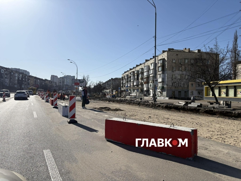 Ремонт Харківського шосе у Києві. Фоторепортаж із будівництва, яке розсварило громадян