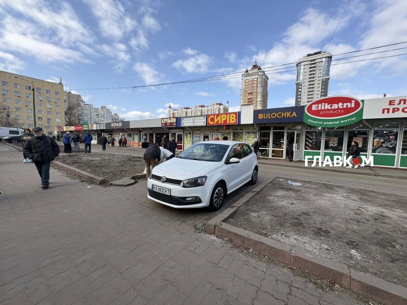 Рік після знесення МАФів. Що відбувається біля метро &laquo;Мінська&raquo; (фото)