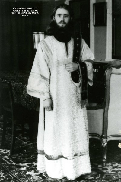 У віці 97 років помер Почесний Патріарх Православної церкви України Філарет