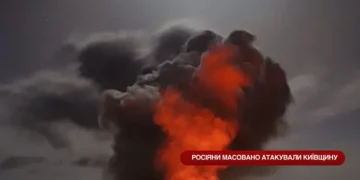 Комбінована атака на Київщину: зафіксовано численні пожежі