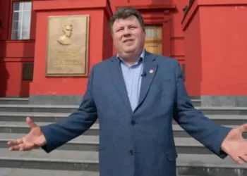 Суд визнав ректора КНУ Шевченка Бугрова винним у поданні недостовірних відомостей у декларації