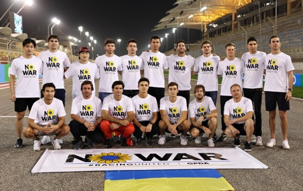 У Росії більше не покажуть гонки Формули-1 У Росії більше не покажуть гонки Формули-1