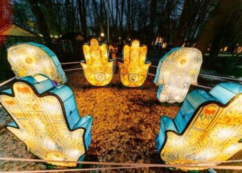 Соціальний день у “Парку ліхтарів” у Хмельницькому: хто може прийти безкоштовно