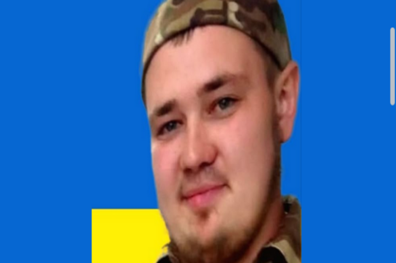 "Слава Герою України!": на війні загинув воїн з Тернопільщини Богдан Мовчанюк (ФОТО)