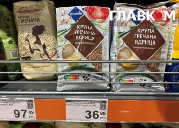 Ціни на гречку у Києві зросли: огляд із супермаркетів