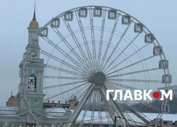 Що буде з оглядовим колесом на Подолі? Влада ухвалила рішення, реакція киян