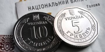 Спад ВВП України нівелював 66% зростання 2025 року