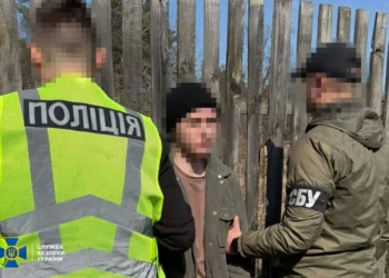 Теракт у Бучі: затримано 21-річного підозрюваного (фото)