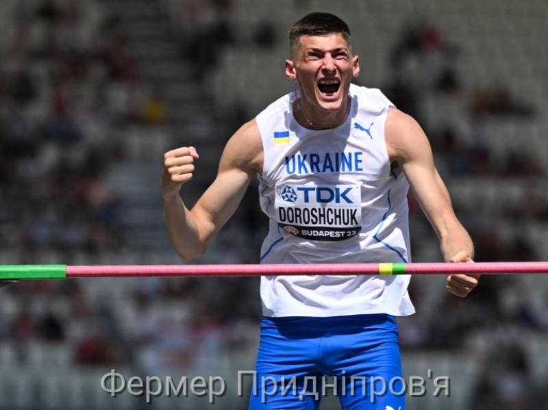 Олег Дорощук - чемпіон світу зі стрибків у висоту в залах!