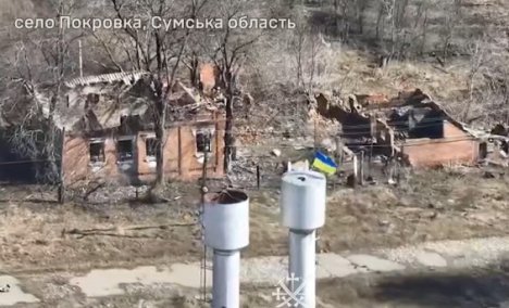 Покровка на Сумщині під контролем ЗСУ: воїни встановили український прапор у селі