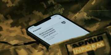 «Резерв+» тимчасово недоступний: коли не працюватиме застосунок