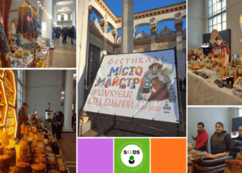 Своє і рідне, автентичне і українське: в столиці у ці вихідні відбувся фестиваль-показ вітчизняної продовольчої продукції