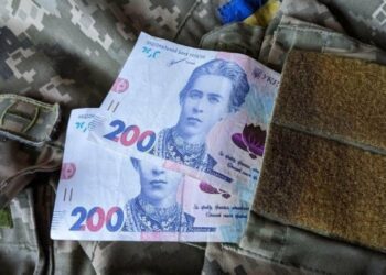 У «Дії» запускають нову виплату для військових: як подати заявку