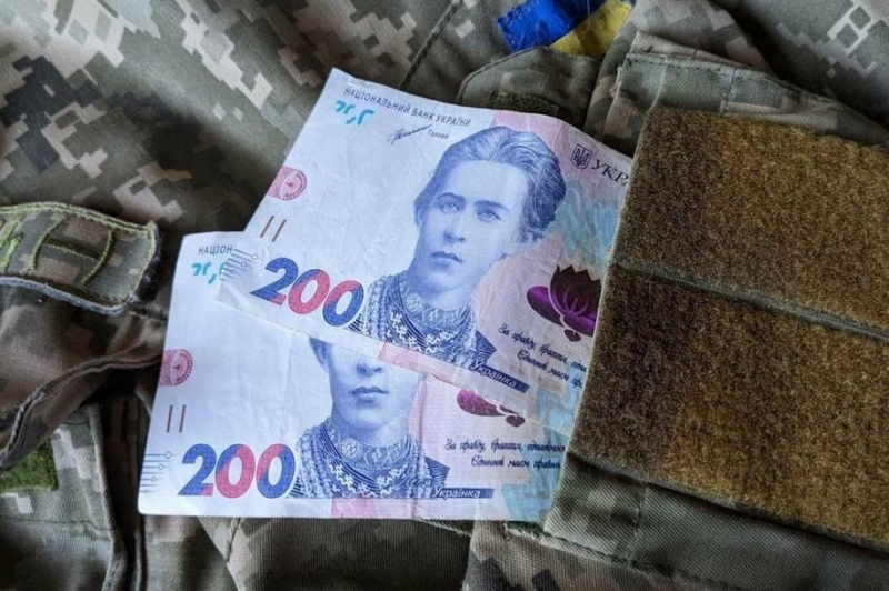 У &laquo;Дії&raquo; запускають нову виплату для військових: як подати заявку