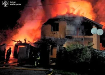 РФ атакувала Київщину дронами: є поранений