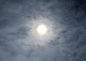 Українські полярники показали вінець Місяця