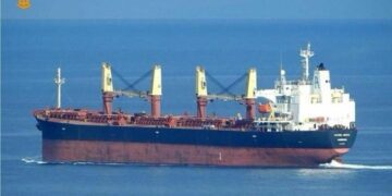 РФ завдала удару по цивільному судну, що прямувало до порту Чорноморськ