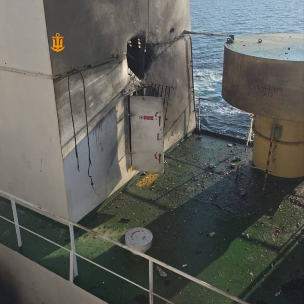 РФ завдала удару по цивільному судну, що прямувало до порту Чорноморськ