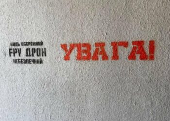 Ворог атакував Кушугум та Преображенку: поранено трьох людей, – поліція