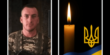 На Донеччині загинув 28-річний військовий з Прикарпаття (ФОТО)