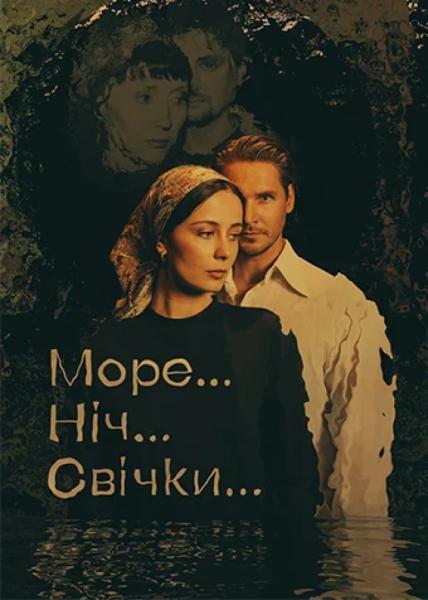 Афіша на вихідні. Куди піти у столиці 11-12 квітня