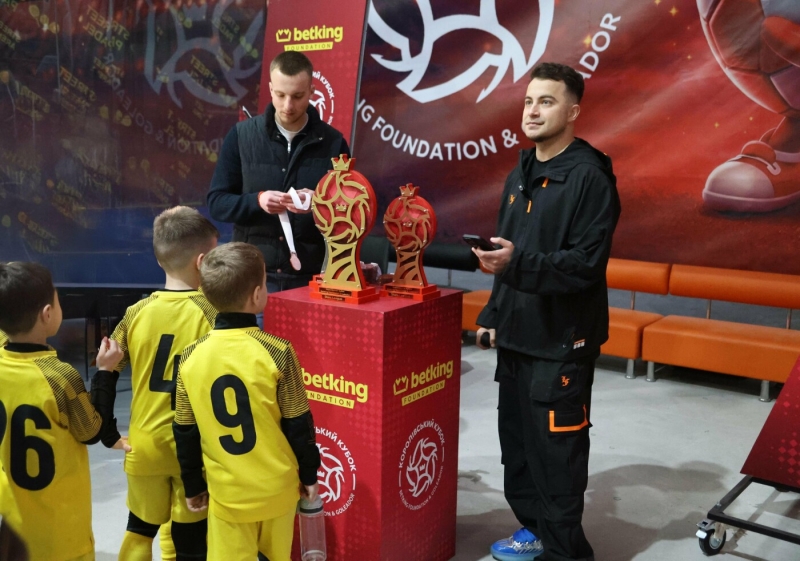 &laquo;Королівський кубок Веtkіng Foundation & Goleador&raquo;: як благодійний фонд Павла Журила розвиває дитячий футбол в Україні