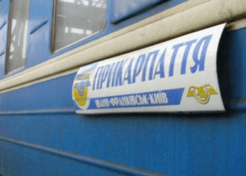 На Прикарпатті скасують і перенаправлять низку приміських поїздів