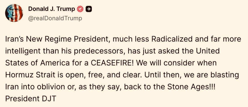 Трамп стверджує, що президент Ірану попросив припинити вогонь