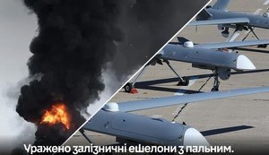 Росія втратила “очі” у Криму: як “Птахи Мадяра” перехитрили новітню РЛС окупантів