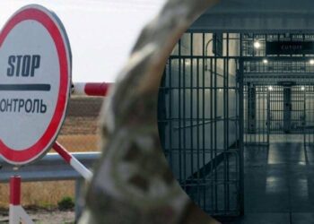 До 170 тисяч штрафу або в’язниця: в Україні готують нові покарання за незаконний виїзд за кордон