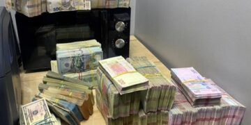 Ліквідовано конвертцентр з обігом у 18 млрд грн