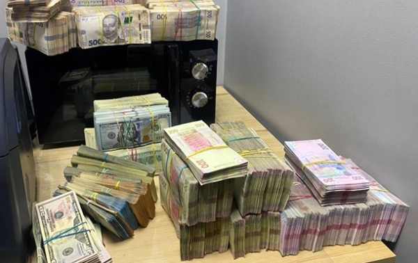 Ліквідовано конвертцентр з обігом у 18 млрд грн