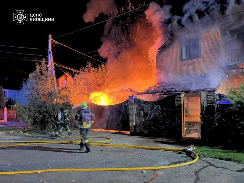 РФ атакувала Київщину дронами: є поранений