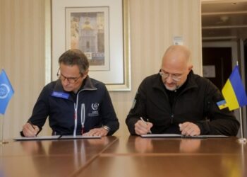 Україна і МАГАТЕ уклали угоду про ядерну співпрацю