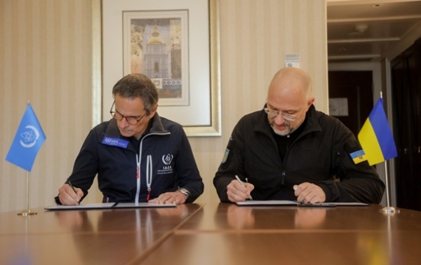 Україна і МАГАТЕ уклали угоду про ядерну співпрацю
