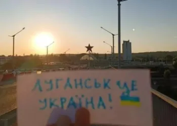 ЗМІ: Рух «Жовта стрічка» отримував західне фінансування, пропонуючи людям в окупації «самовбивчі» місії