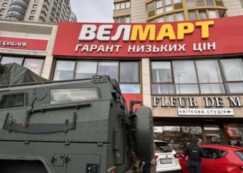 Теракт у Голосіївському районі: кількість загиблих зросла