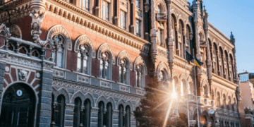 Нацбанк вперше оприлюднив перелік значимих страховиків