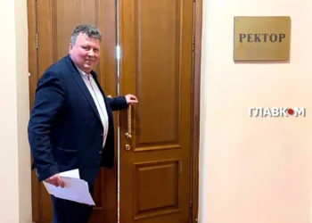 Міносвіти звільнило Бугрова з посади ректора Університету Шевченка