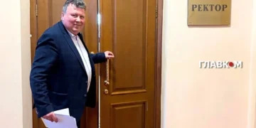 Міносвіти звільнило Бугрова з посади ректора Університету Шевченка