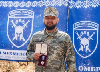 “Героїзм і самовідданість”: воїна з Тернопільщини Богдана Іваненка нагородили орденом “За мужність”