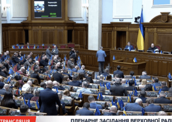 Верховна Рада продовжила дію воєнного стану і мобілізації ще на 90 діб