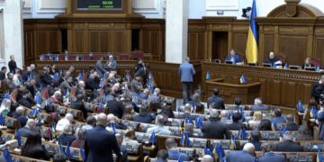 Верховна Рада продовжила дію воєнного стану і мобілізації ще на 90 діб