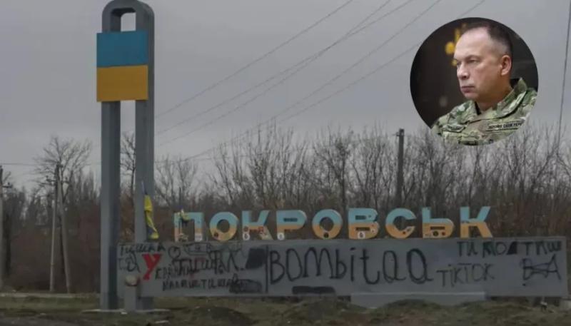 Сирський: ЗСУ цьогоріч зосередяться на стратегічній обороні і контрнаступах на &laquo;слабких&raquo; напрямках