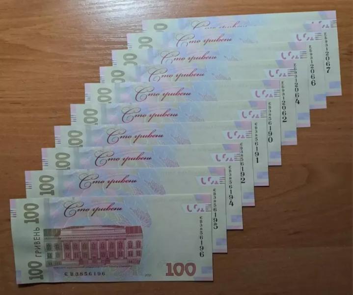 "Пенсію нараховуватимуть по-новому, літні люди більше не робитимуть це": як зміни вплинуть на розмір виплат