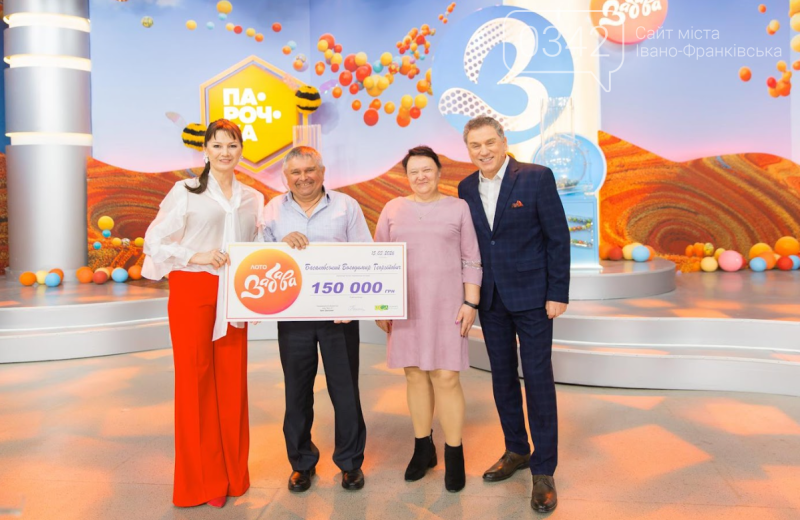 Як пенсіонеру з Південноукраїнська вдалося виграти 150 тисяч у "Лото-Забава"