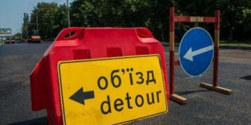 У середмісті Запоріжжя обмежили рух транспорту через падіння дерева