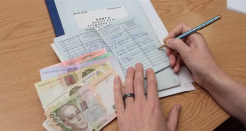 Один рік за два: хто в Україні може отримати подвійний стаж