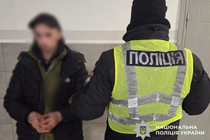 Пограбування із застосуванням сльозогінного газу на Нивках: суд виніс вирок злочинцю